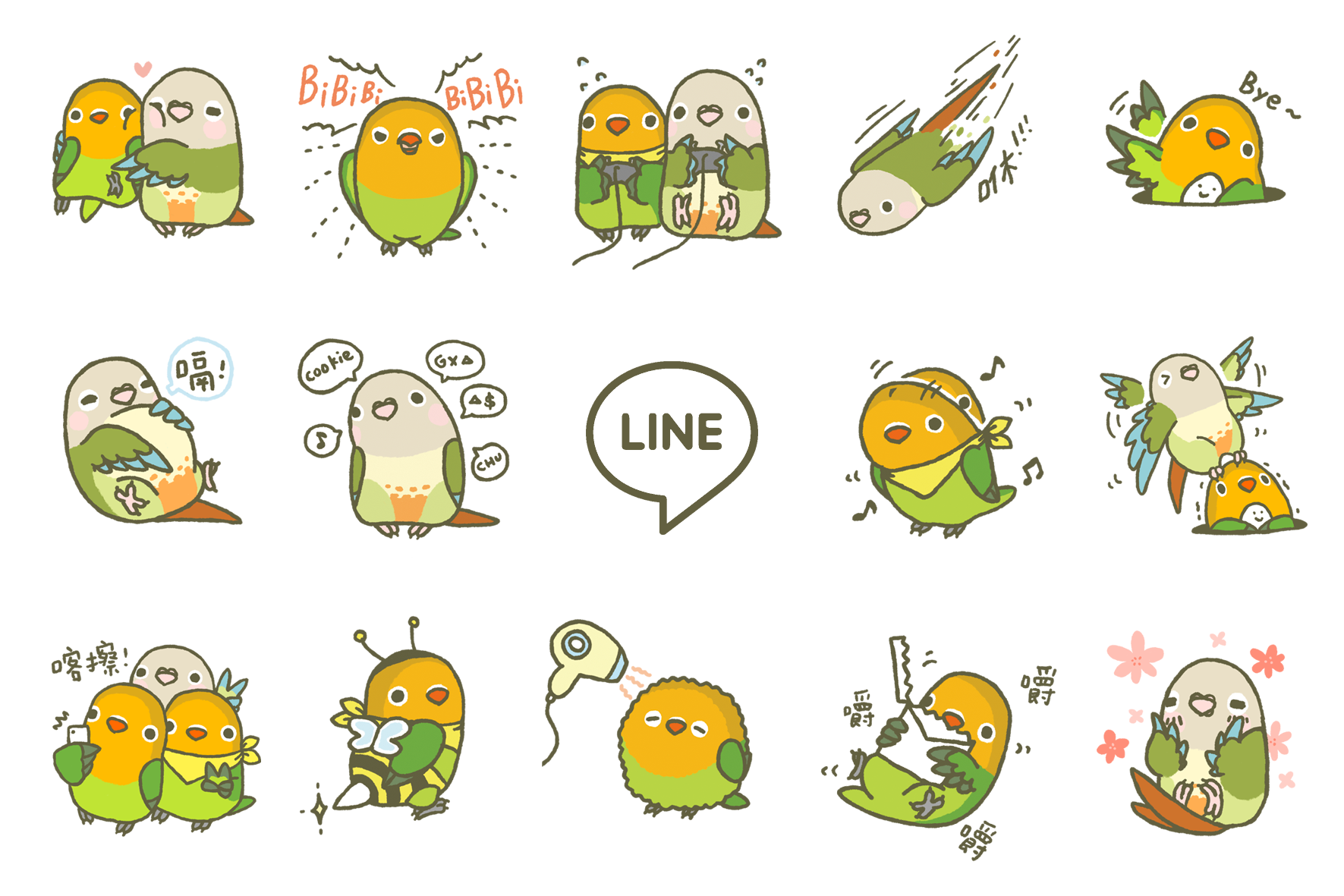 lineStickers